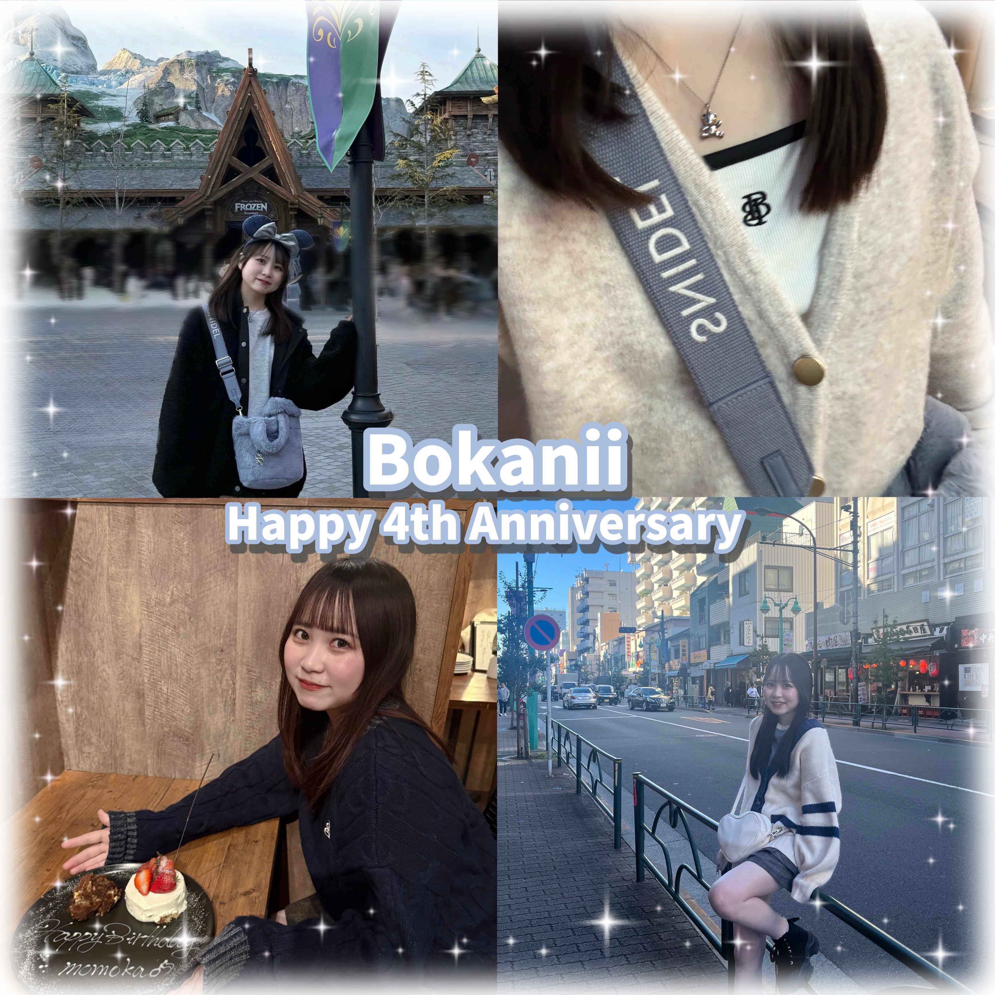 Boka nii (@Bokaniiofficial) / X Boka nii (@Bokaniiofficial) / X