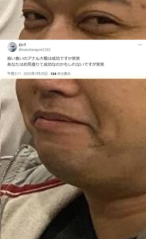 関キルコ tweet media