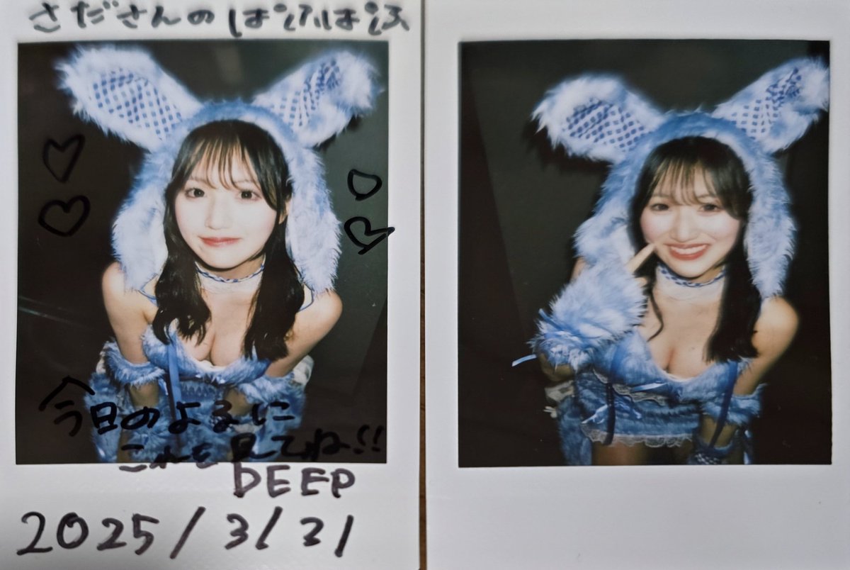 #あやぴしゅわしゅわ
今日もステキでした