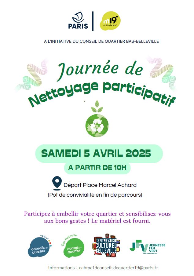 monquartier19's tweet image. SAVE THE DATE 📢 :
Une opération de nettoyage participatif est organisée samedi 5 avril ♻️🧹🚮✅️
Rendez-vous à 10h à la Place Marcel Achard pour Embellir Votre quartier 📍
#participationCitoyenne
#Belleville
#Environnement
#ConseilDeQuartier