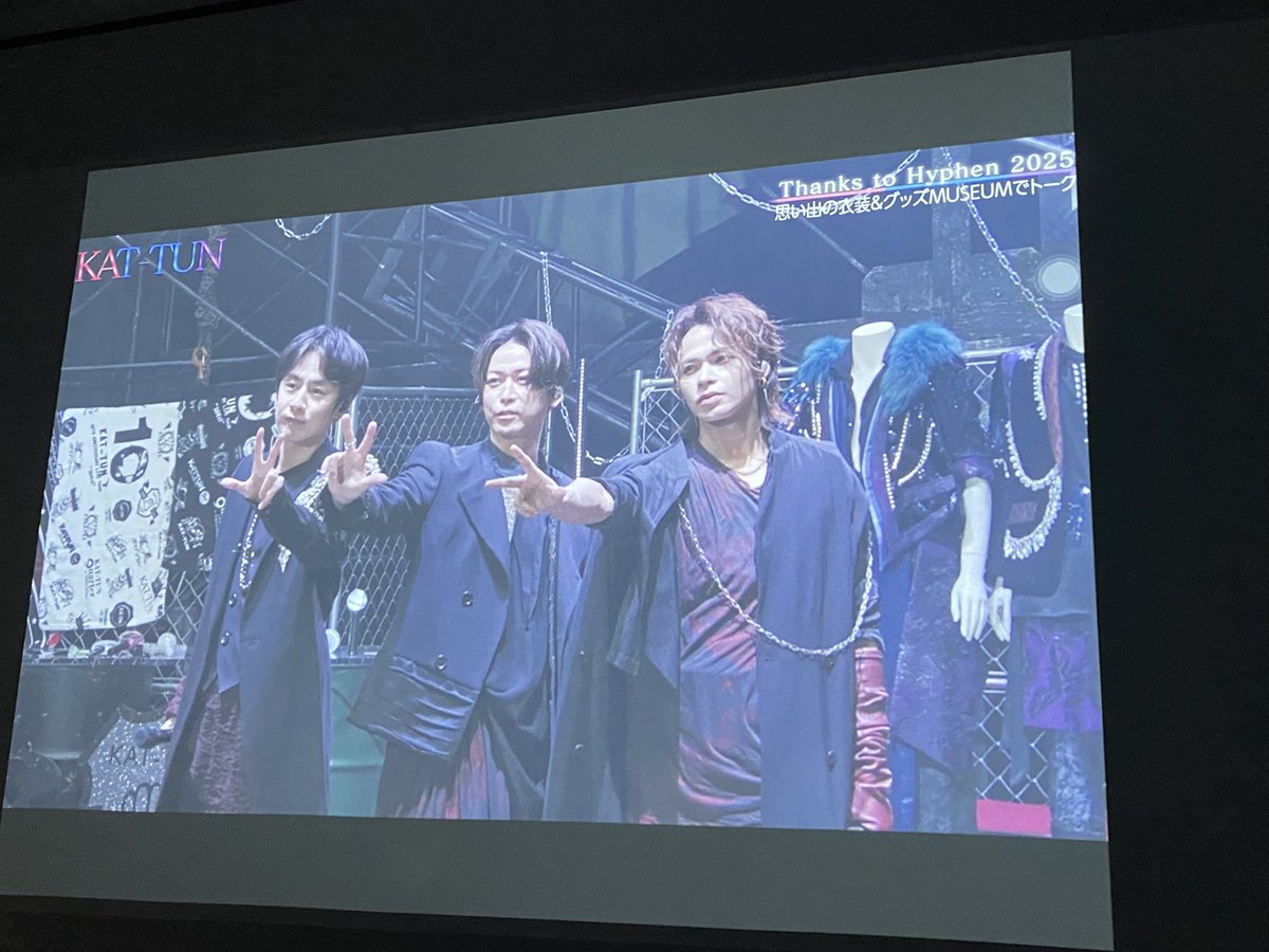 Kazugi822's tweet photo. #ThankstoHyphen2025
KAT-TUN ありがとうございます。 https://t.co/xMMlhHnlFk