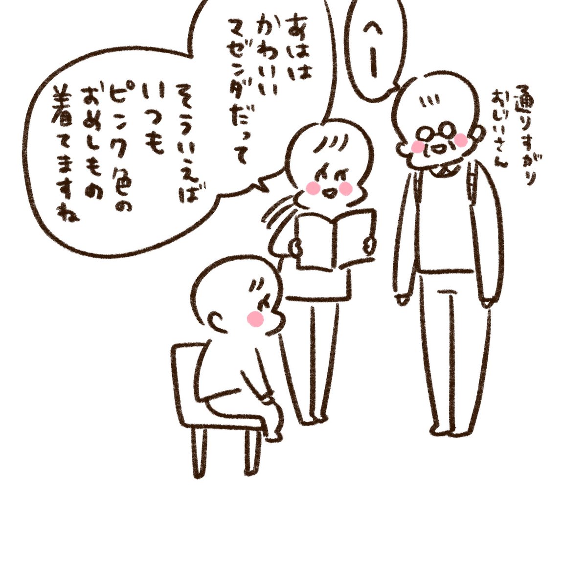 (2/5) 