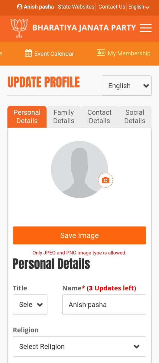 rebealanees's tweet image. #Thread #ThreadTracklist @grok

1/4

Finally i have send my request to @BJP4India for membership cancellation, without my interest i was added in @BJP4India in october 2024 with fake details &amp;amp; wrong details added in the membership date of birth as 14/02/1988 &amp;amp; name as ANISH…