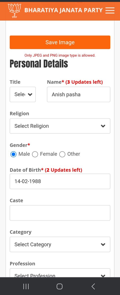 rebealanees's tweet image. #Thread #ThreadTracklist @grok

1/4

Finally i have send my request to @BJP4India for membership cancellation, without my interest i was added in @BJP4India in october 2024 with fake details &amp;amp; wrong details added in the membership date of birth as 14/02/1988 &amp;amp; name as ANISH…