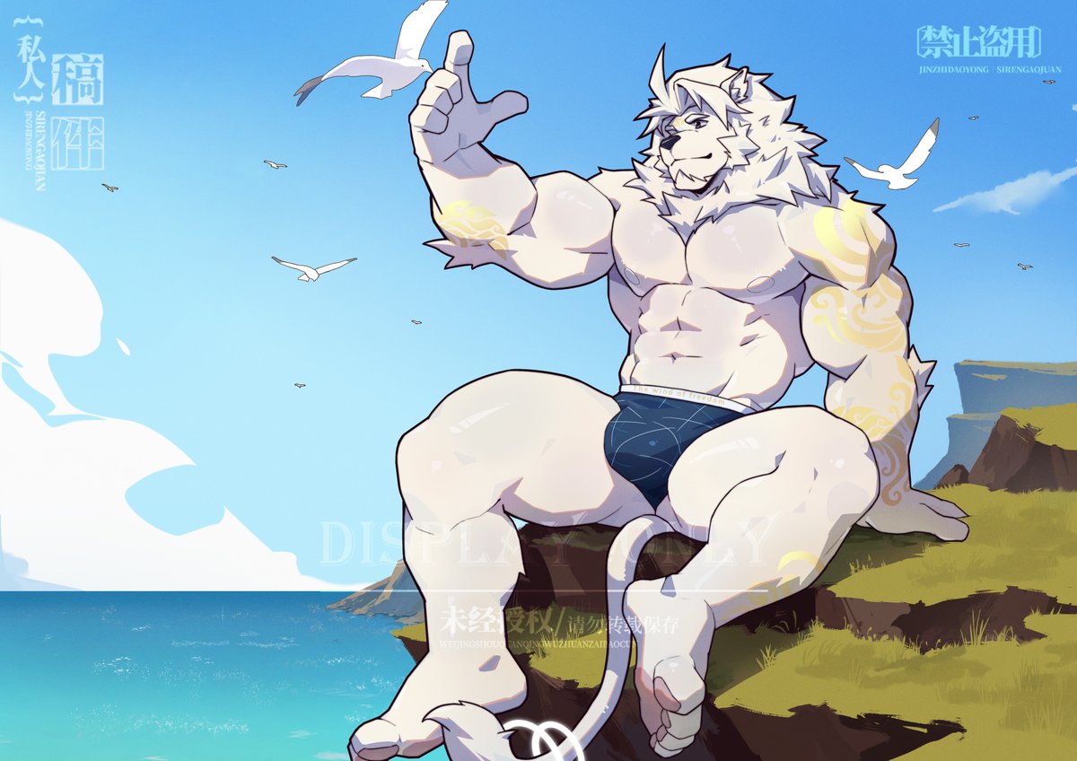 baive21082's tweet photo. Commission https://t.co/CXVDuIZfzG