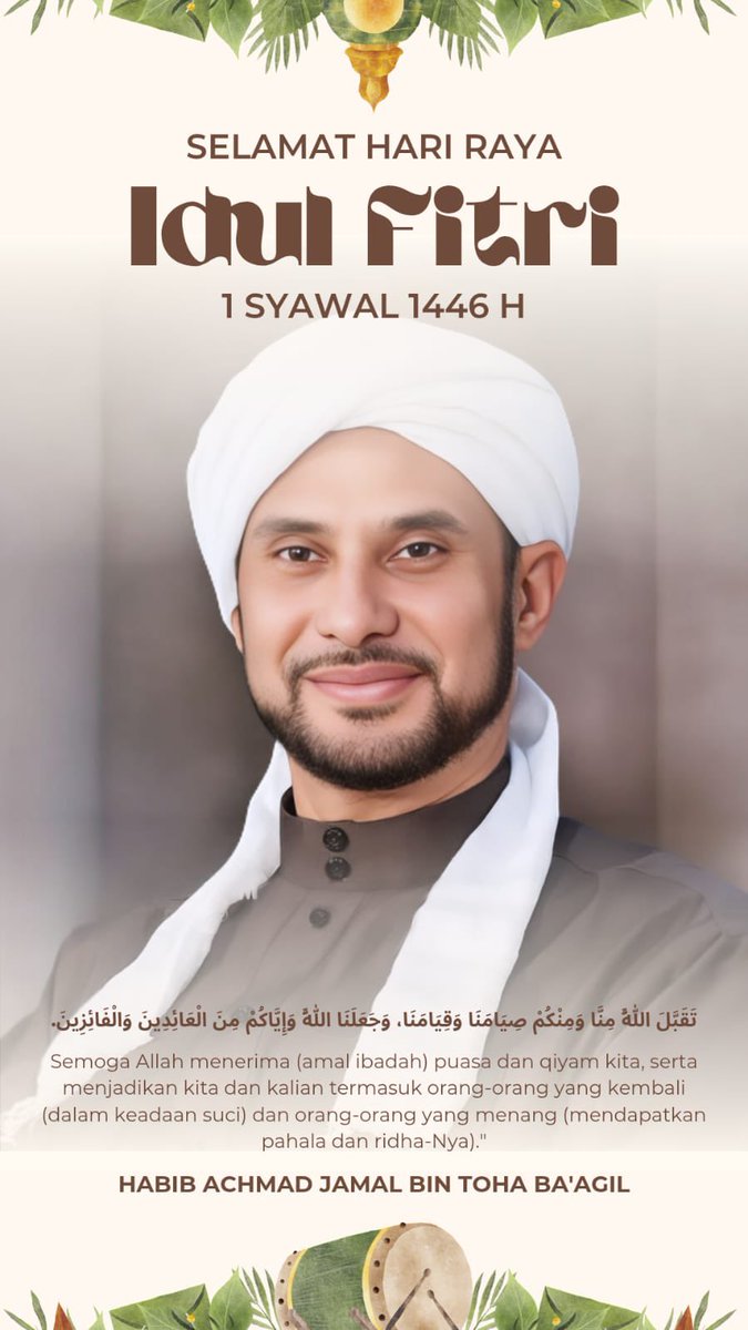 Achmad Jamal Baagil (@jamalbaagil) on Twitter photo 