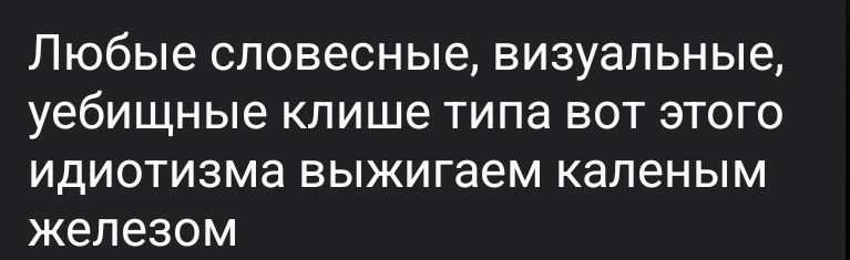 А как ваш руководитель даёт вам обратную связь? 🥰🥰🥰