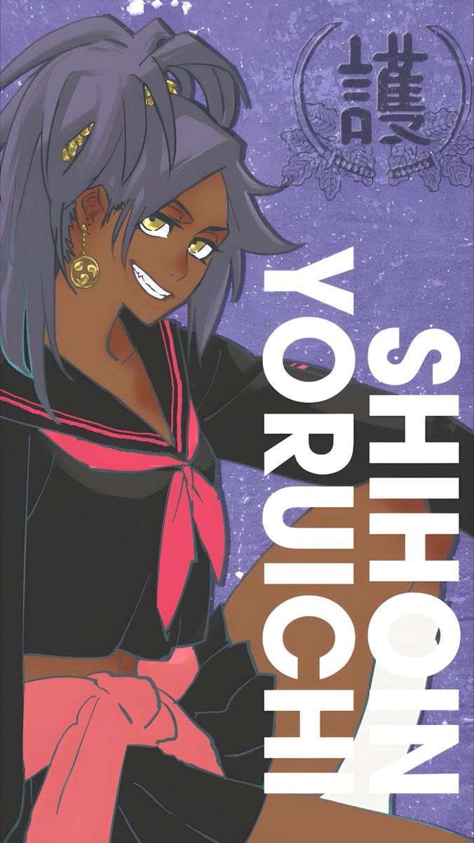 MaritodiYoruichi tweet media