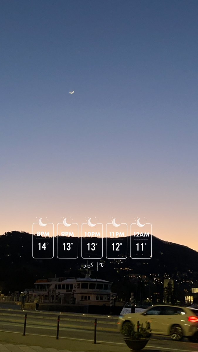 هلال ثالث أيام العيد من سماء #كومو
#إيطاليا 😂