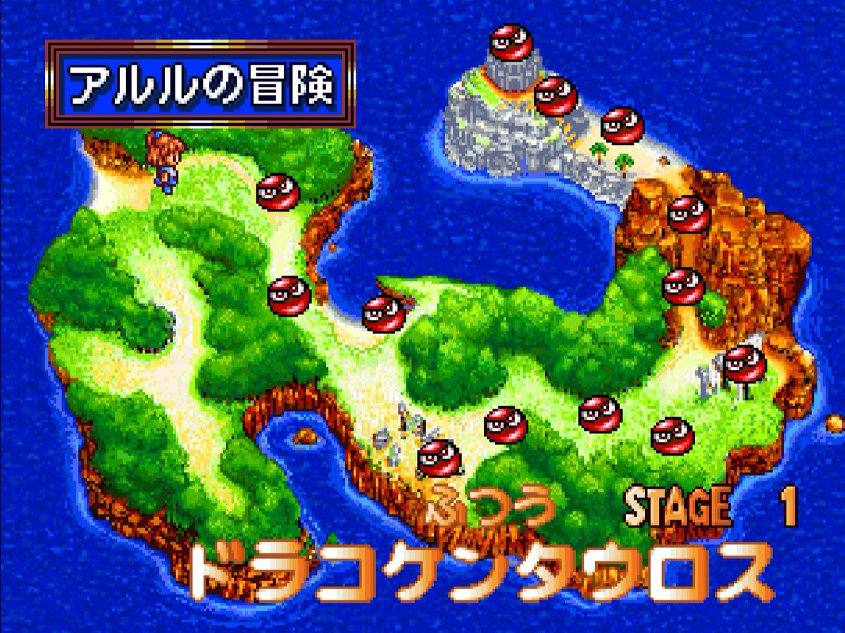 Get me to God's country