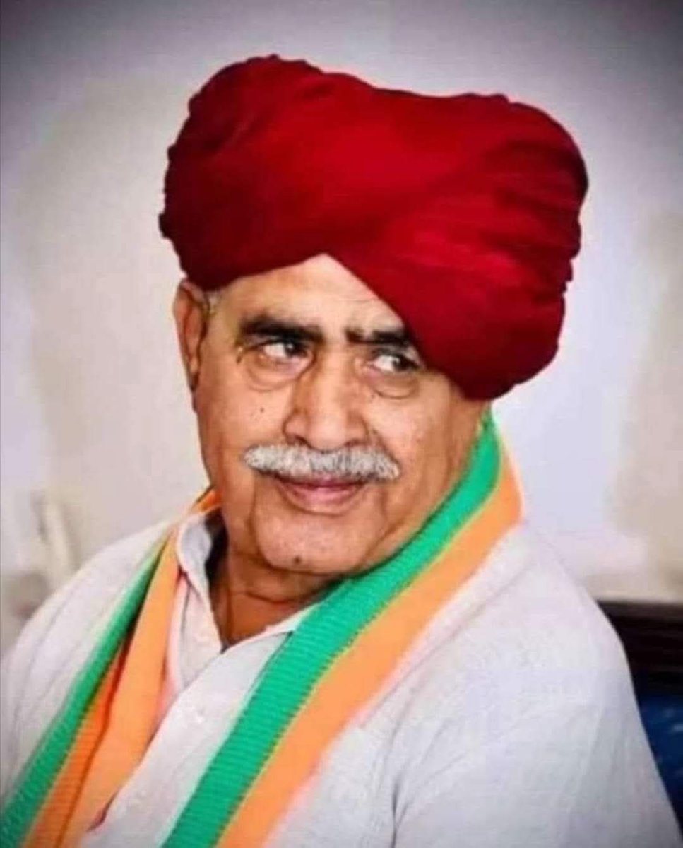DevNarayanGur12's tweet photo. स्व कर्नल किरोड़ी सि��ह जी बैंसला की पुण्यतिथि पर सादर नमन 🙏🙏🙏🙏🙏 https://t.co/kwucU4NFSf