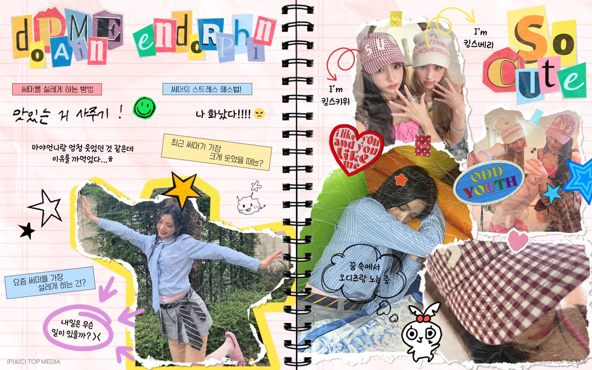 ODD YOUTH (오드유스) tweet media