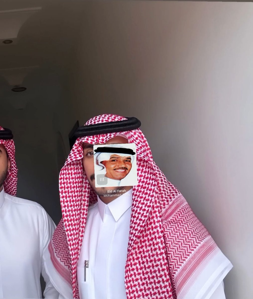 shutterr17's tweet image. Happy Eid🤍