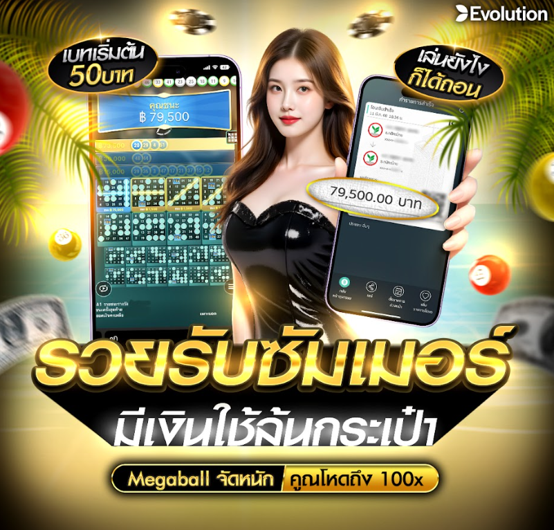 tal_ll222's tweet photo. คาสิโนเล่นง่ายได้เงินจริง😍บริการตลอด 24 ชั่วโมง!    
สมัครสมาชิกพร้อมเข้ากลุ่ม 18+ฟรี
@PR222
 สมัคร https://t.co/0mfhD7E4hU 📍📍
#บาคาร่าคอม #PR222 #บาคาร่าออนไลน์ #บาคาร่าเว็บตรง #คุยเสียว #บาคาร่า #เครดิตฟรี #สมัครรับเครดิตฟรี30 https://t.co/WriHBp7CCc