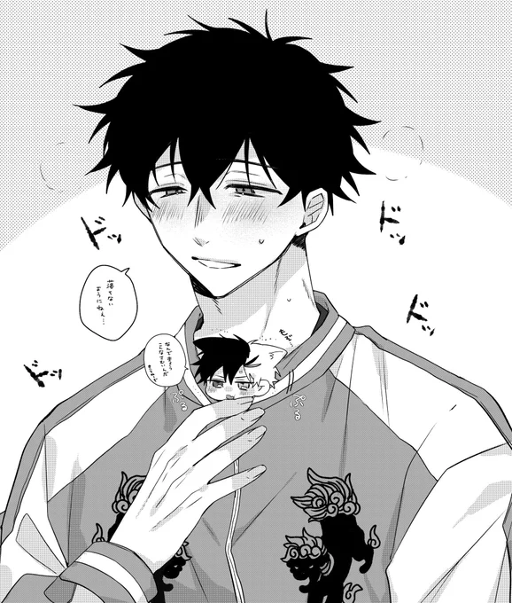 佐藤さん(@sato_kmsk)がかわいいがすぎる🐢ちゃんとぷるぷふこねこ🐱🌸を描いてくださいました…!!ありがとうございます!!こんな夢みたいなことあるんですね…家宝です🐢🌸
全世界見て……見て…… 