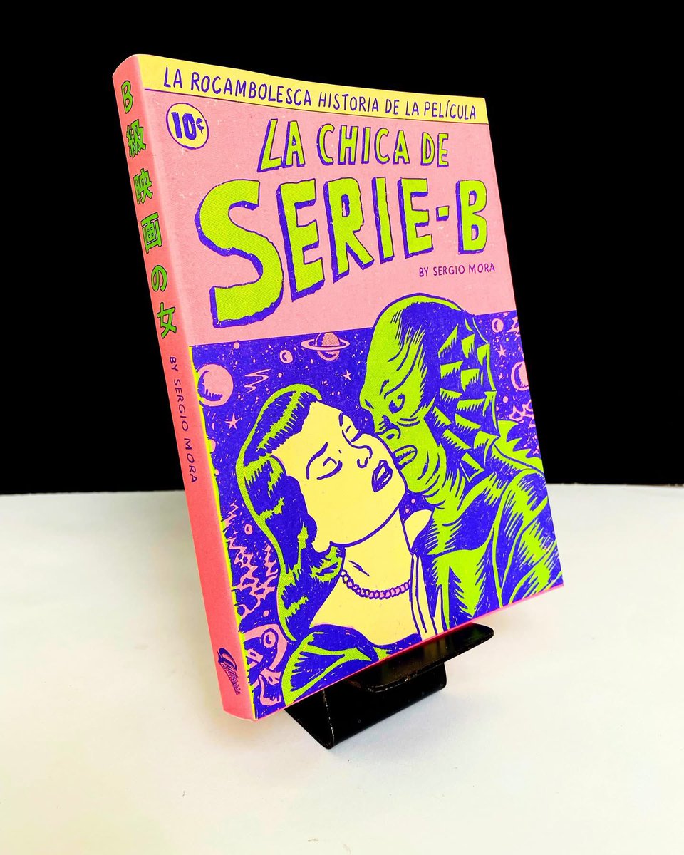 El_EcodelLibro's tweet image. Seguimos trabajando para llevar hasta sus bibliotecas las mejores ediciones. ✨