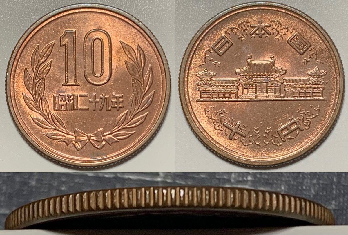 【今月の収穫】
3月の主な収穫です。

令和7年は3金種すべて出ました。
100円が一番出にくいという前代未聞な状態…

かなり光沢を残したギザ十も出ました。
(写真3枚目)