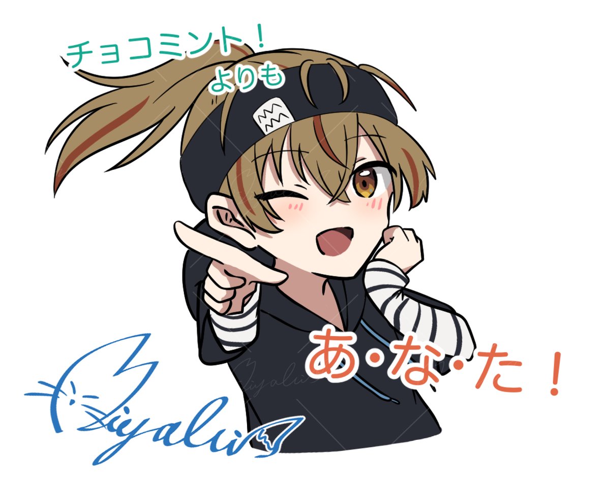 瑠衣く〜ん！何が好き〜？ #ハンドレ #ハンドレFA #ホークアイズ #物怪瑠衣