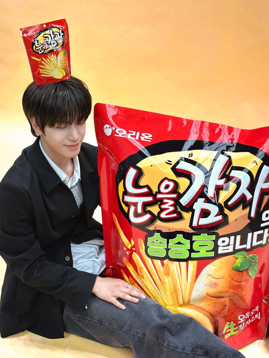 CLOSE YOUR EYES on X