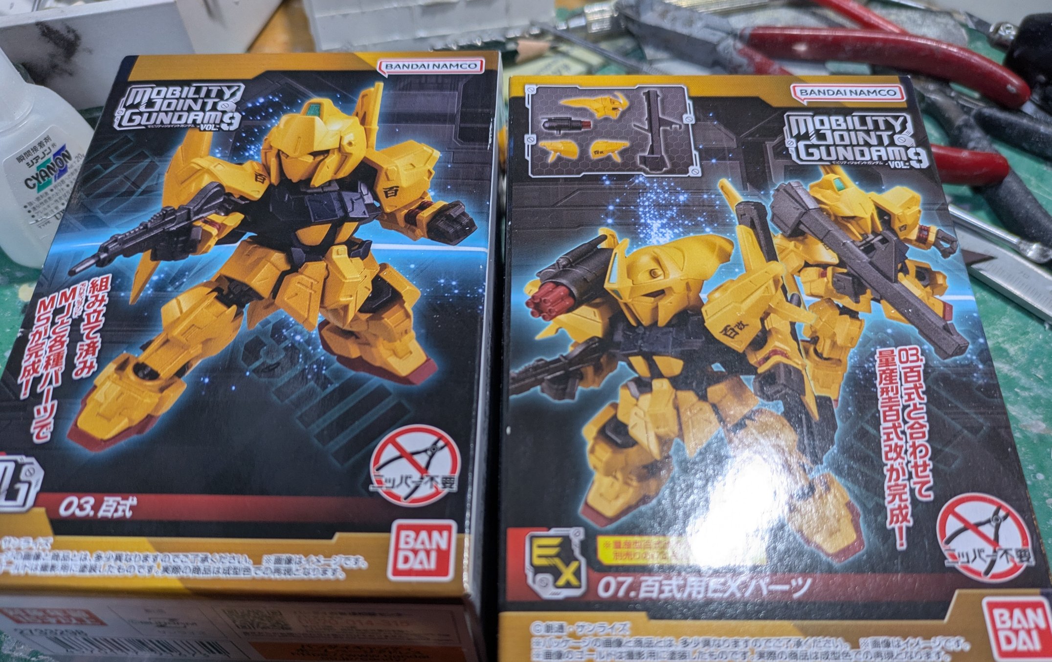 ギャリア＠WF2025W卓番3-26-02 (@maskedrider666) / X
