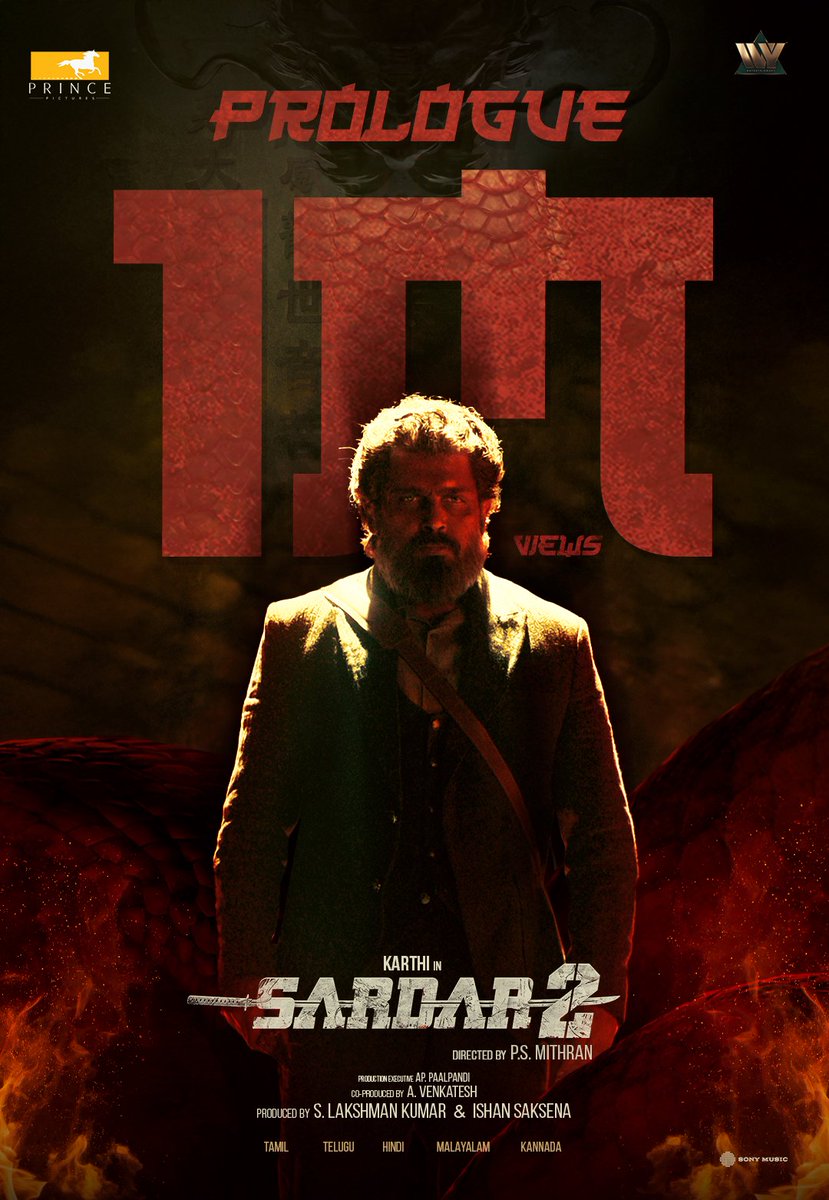 Prince Pictures (@prince_pictures) on Twitter photo Firing up ONE MILLION views at a raging speed 💥
#Sardar2 Prologue ▶️ youtu.be/dXqOYGqLsdA
<a href="/Karthi_Offl/">Karthi</a> <a href="/Prince_Pictures/">Prince Pictures</a> <a href="/ivyofficial2023/">Ivy Entertainment Offical</a> <a href="/Psmithran/">PS Mithran</a> <a href="/iam_SJSuryah/">S J Suryah</a> <a href="/lakku76/">S Lakshman kumar</a> <a href="/venkatavmedia/">Venkatesh</a> <a href="/RajaS_official/">Raja Subramanian</a> <a href="/B4UMotionPics/">B4U Motion Pictures</a> <a href="/MalavikaM_/">Malavika Mohanan</a> <a href="/AshikaRanganath/">Ashika Ranganath</a> <a href="/rajishavijayan/">Rajisha Vijayan</a> <a href="/iYogiBabu/">Yogi Babu</a> Firing up ONE MILLION views at a raging speed 💥
#Sardar2 Prologue ▶️ youtu.be/dXqOYGqLsdA
<a href="/Karthi_Offl/">Karthi</a> <a href="/Prince_Pictures/">Prince Pictures</a> <a href="/ivyofficial2023/">Ivy Entertainment Offical</a> <a href="/Psmithran/">PS Mithran</a> <a href="/iam_SJSuryah/">S J Suryah</a> <a href="/lakku76/">S Lakshman kumar</a> <a href="/venkatavmedia/">Venkatesh</a> <a href="/RajaS_official/">Raja Subramanian</a> <a href="/B4UMotionPics/">B4U Motion Pictures</a> <a href="/MalavikaM_/">Malavika Mohanan</a> <a href="/AshikaRanganath/">Ashika Ranganath</a> <a href="/rajishavijayan/">Rajisha Vijayan</a> <a href="/iYogiBabu/">Yogi Babu</a>