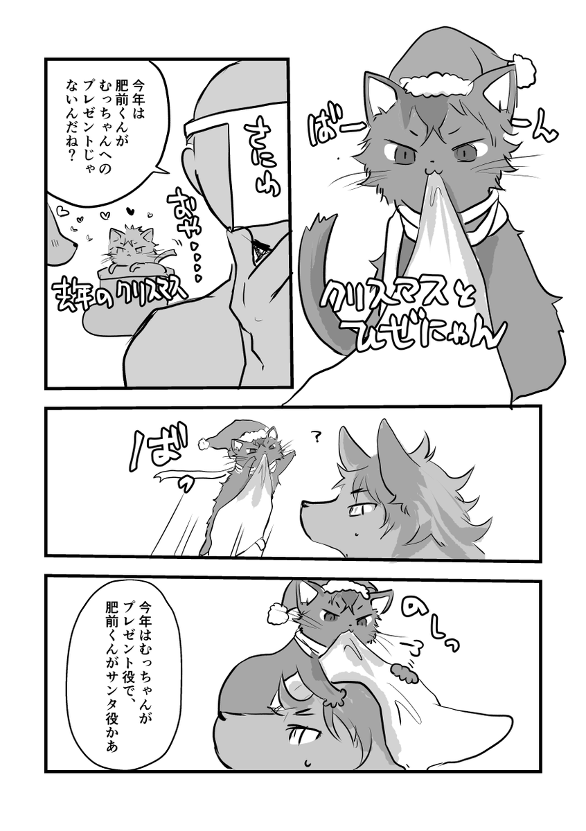 その5 