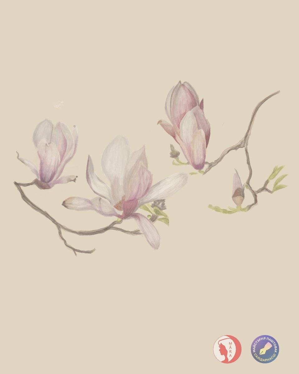 Letters are blooming again!

Join us in writing letters and postcards to female political prisoners in Belarus. 

When: April 11, 18:30 – 20:30
Where: Riga, Pils iela, 21

Just as flowers bloom regardless of the weather, words of sympathy and hope can cross the walls and bars. We