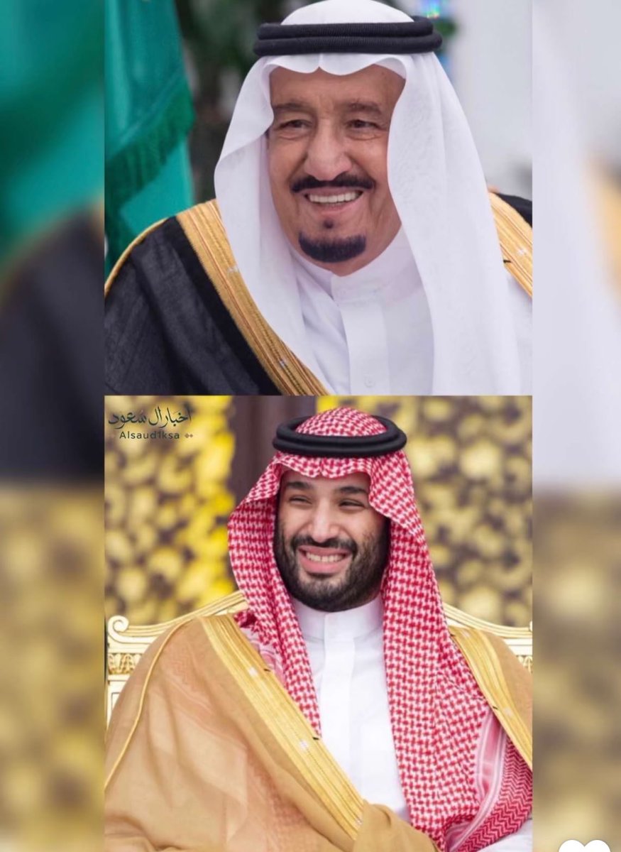 Dontcarrrre's tweet photo. الله يطول باعماركم https://t.co/QPmXRLKXuZ