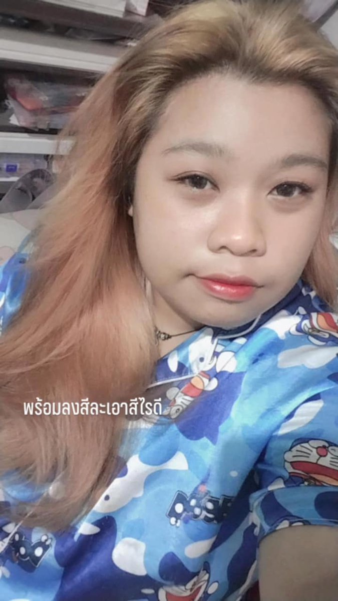 เอาสีไรดีสงกรานต์นี้
#ภูเก็ต #ภูเก็ตในเมือง
ไอจีอยู่หน้าโปรไฟล์นะคะ