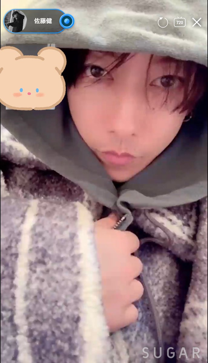 yotsuysan's tweet image. アーモンド アイ❤️
キラキラ✨してた
可愛いお人形さんみたい( ´,,•ω•,,`)♡
 #佐藤健さん
 #SUGAR