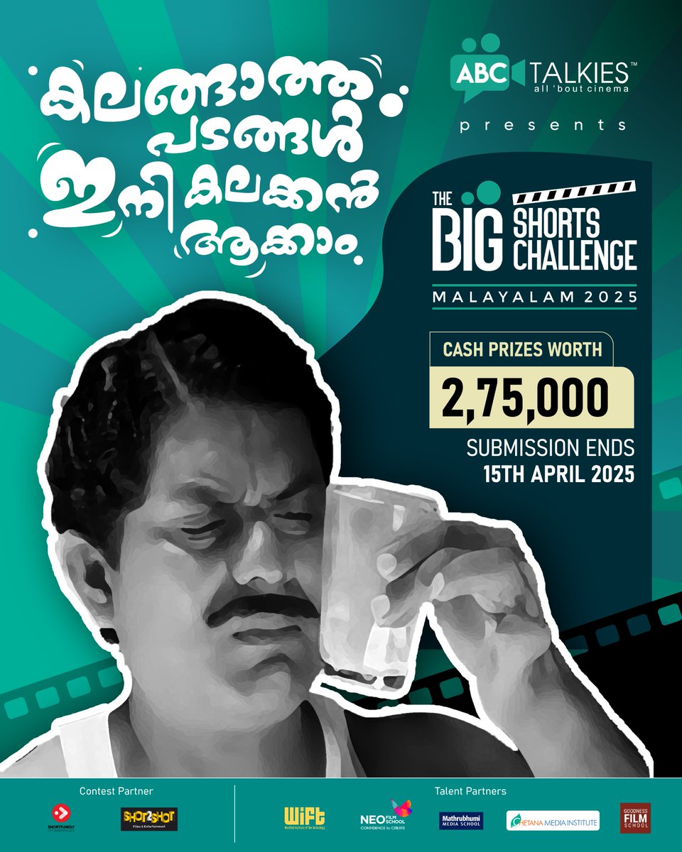 ABC Talkies tweet media