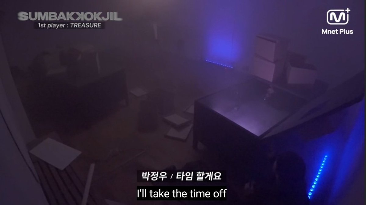 ilovtrs's tweet photo. jeongwoo saying he needs 911 when the seeker found him was definitely the funniest scene 😭😭😭 

#SUMBAKKOKJIL #숨바꼭질 #MnetPlus_ORIGINAL https://t.co/ytCqV3E60k