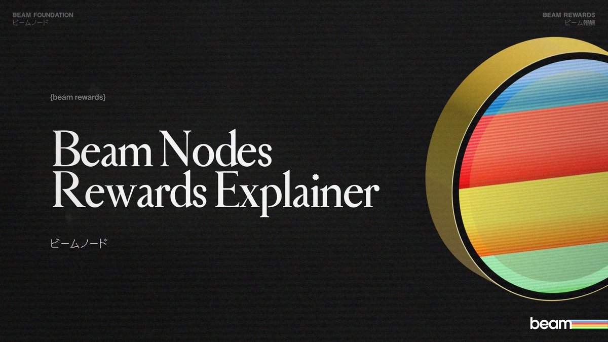 BuildOnBeam's tweet photo. Beam Nodes - Rewards Explainer🪙

Season 1 start: 2025-04-01
Season 1 ends: 2025-05-01 
Rewards available: 2025-05-08 

https://t.co/9PylbUqNvg

Here's everything you need to know about the rewards structure for validators and delegators.

🧵👇 https://t.co/IVdbQp7x5U