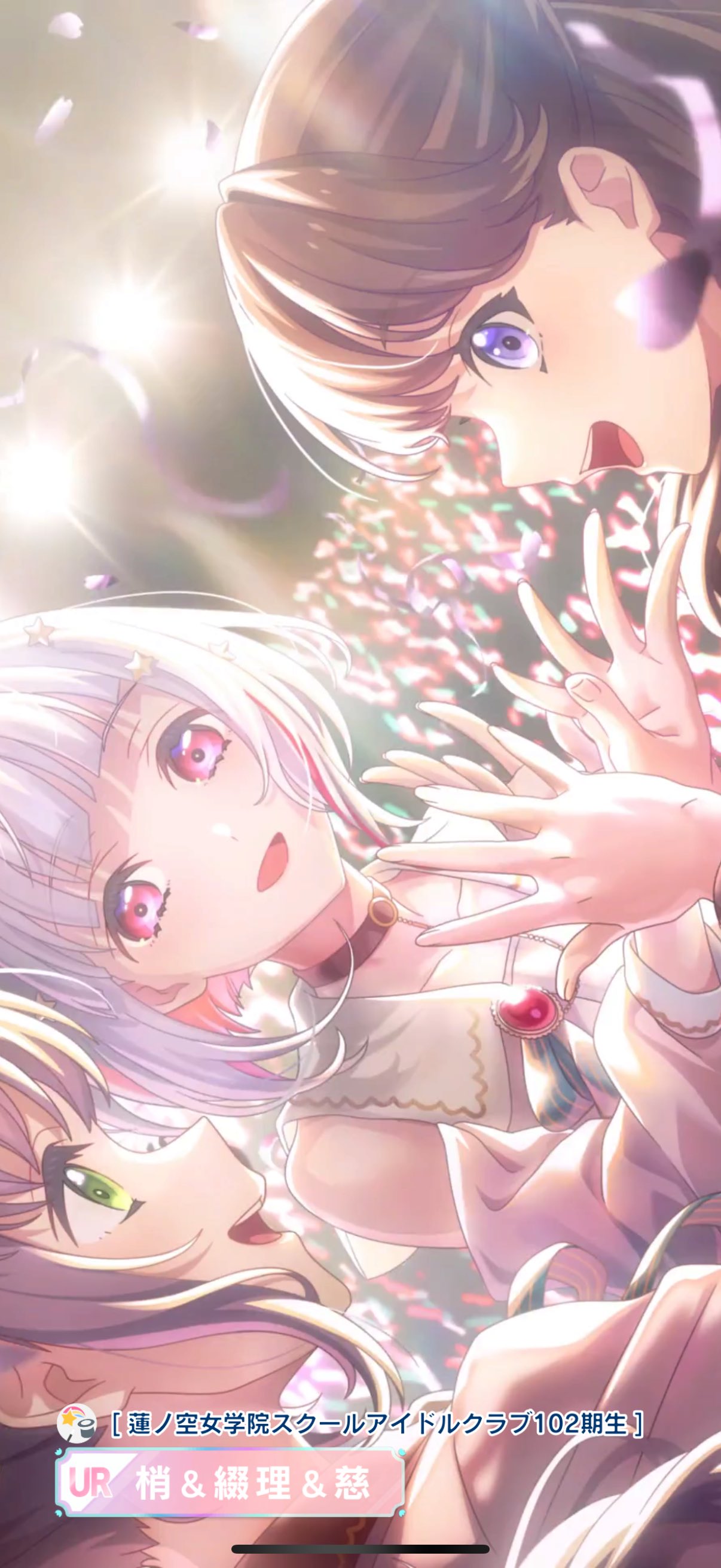 ゆっきい on X: ゆっきい on X: