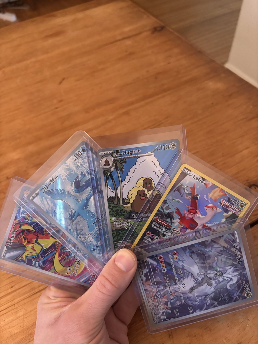 Trimbits's tweet image. Trade Night pickups