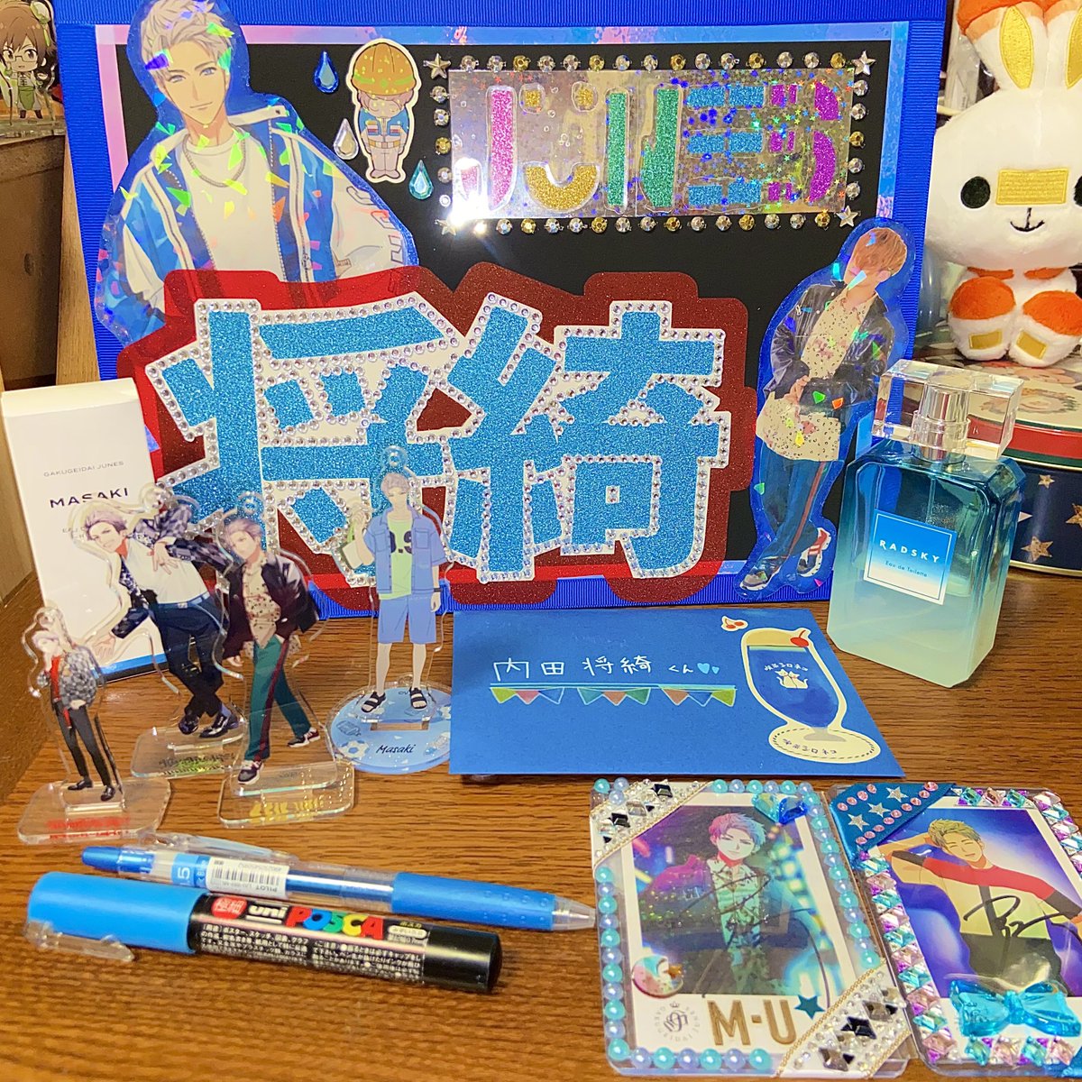 junes_59's tweet photo. 約6年間ありがとう🩷💛💚💙💜
たくさんお友達も出来ました
大好きでした🩵💙
#学芸大青春 #じゅねす https://t.co/vdAfBxfdel
