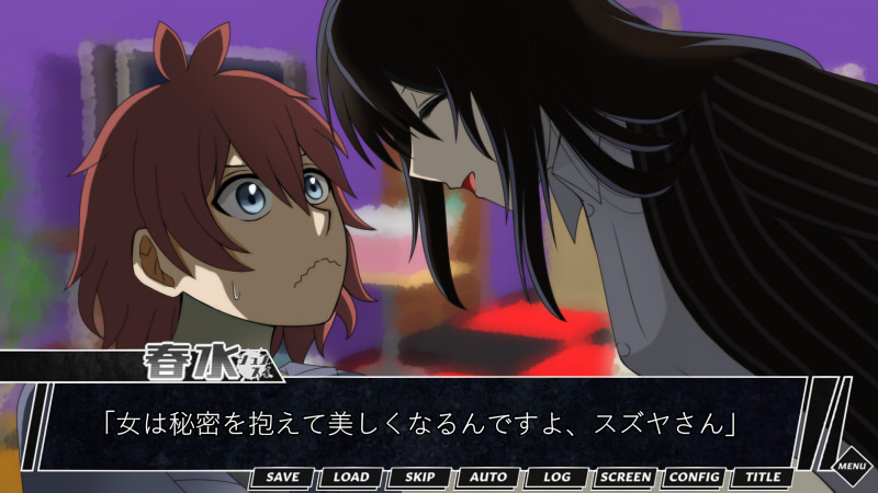 人気クリエイターの炎上ネタを暴露する
『クリエイターズ・デスゲーム』でお馴染みの彼らが
彼女らになって帰って来た…！

🔥今回はまさかの恋愛デスゲーム！？

全部嘘ですが
メンバー内の誰かと
恋仲になって（恋仲のフリをして）
二人きりで館からの生還を目指せ！

#クリエイターズ・デスゲームFA