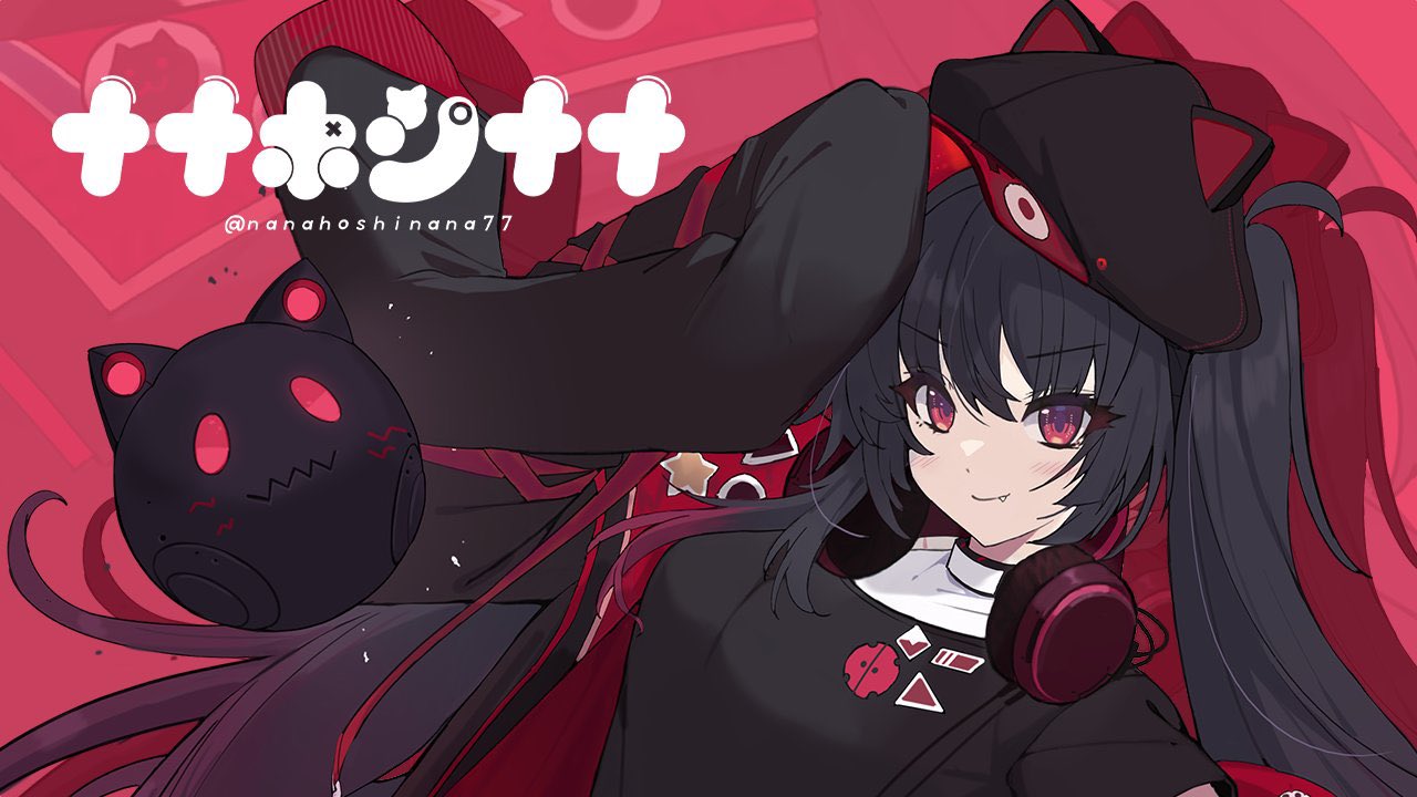Highlights by ナナホシナナ❤💫🖤@eスポーツキャスターVTuber