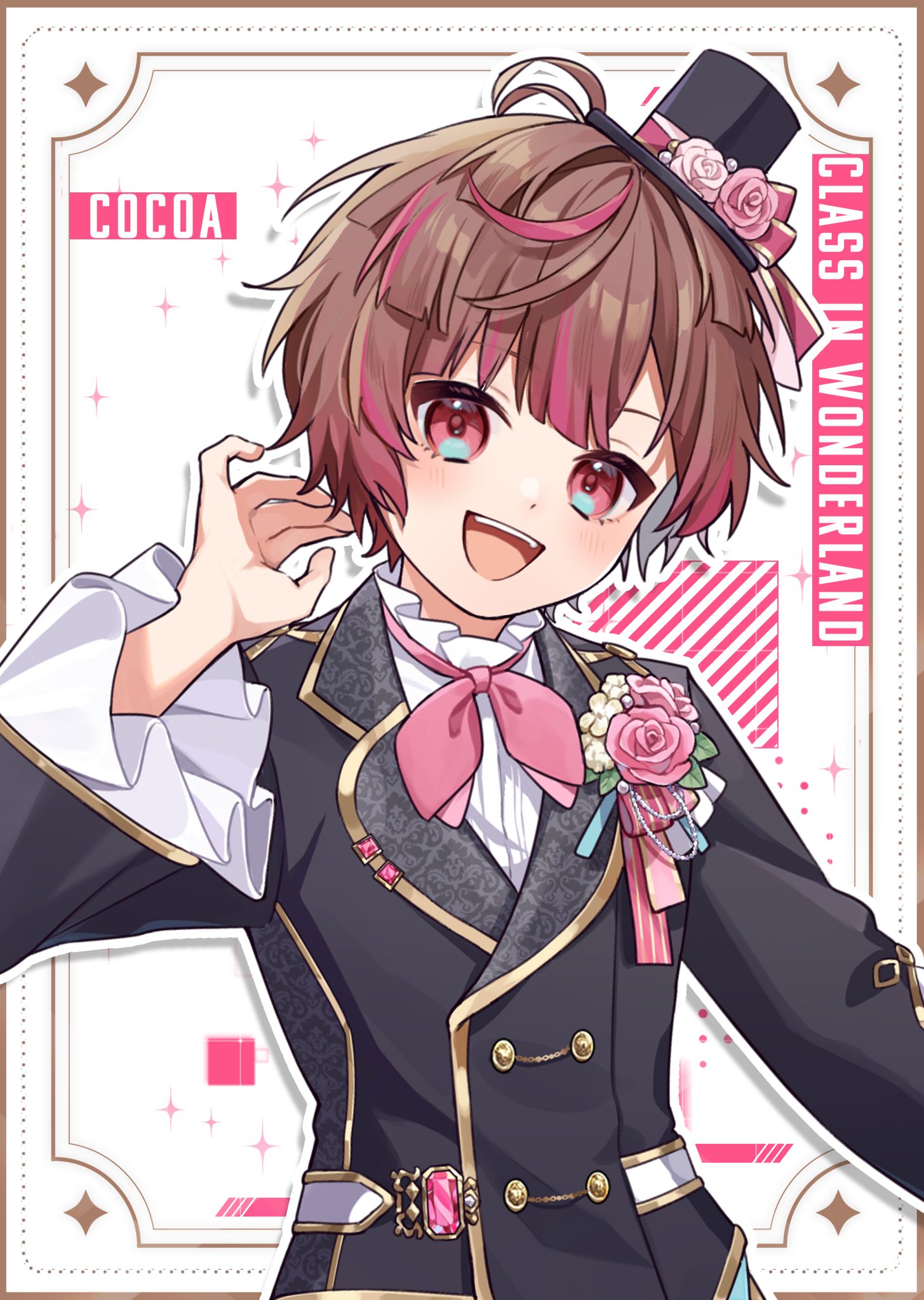 ここさん様 GnYJGogacAAsvnn.jpg:large
