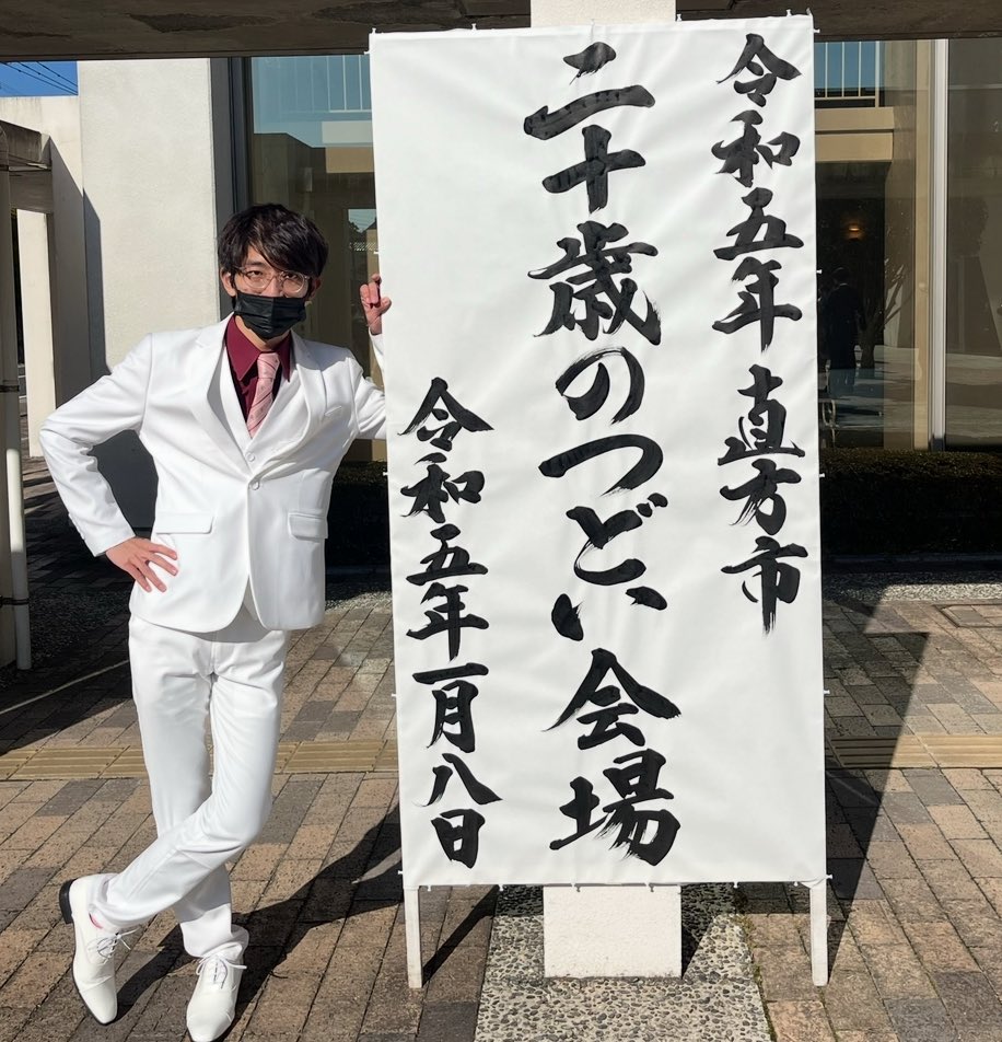 けいち tweet media