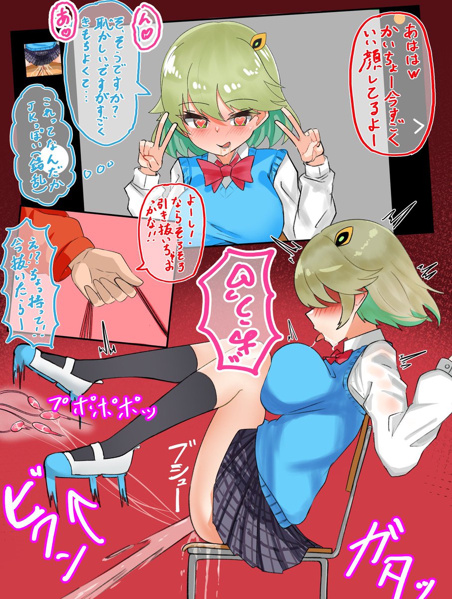 #今月描いた絵を晒そう
今月の性欲 