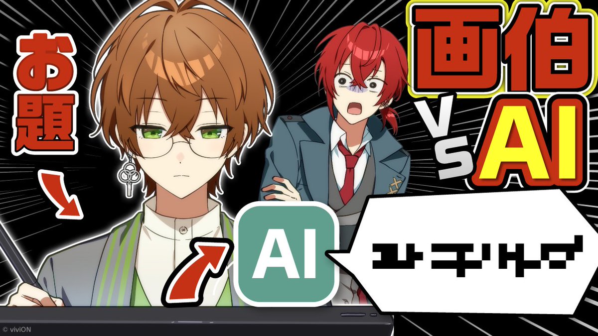 Clock over ORQUESTA（クロケスタ）公式 on X