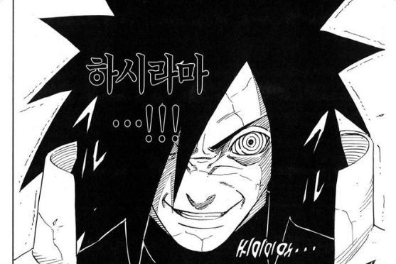 QT3759's tweet photo. フルフル 효과음인데 머리카락 명암인줄알고 번역 안한거 ㄹㅈㄷ 웃김 ㅠㅠ https://t.co/D3vJuoMxTK