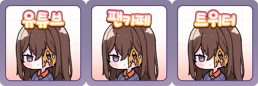 ArkSu_ tweet media