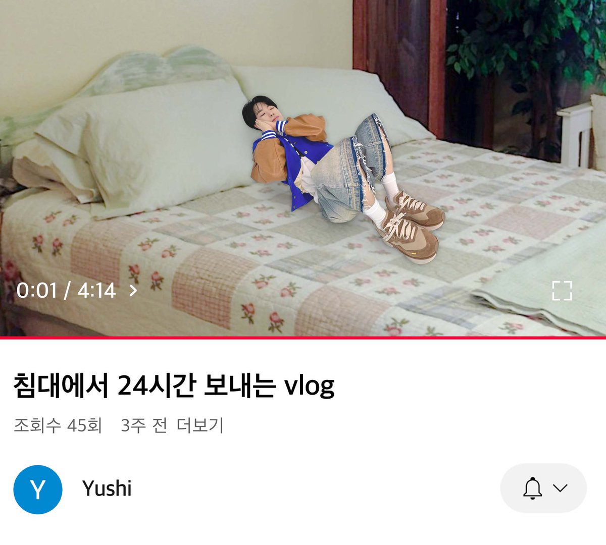 #NCTWISH #AprilFoolsDay