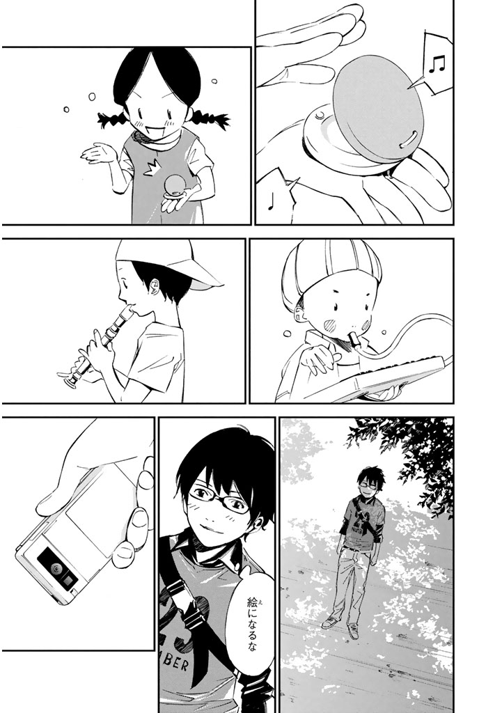 ワフッ(あの日僕はピアノが弾けなくなった(14/17))
#四月は君の嘘 #月マガ基地 #月刊少年マガジン #漫画が読めるハッシュタグ