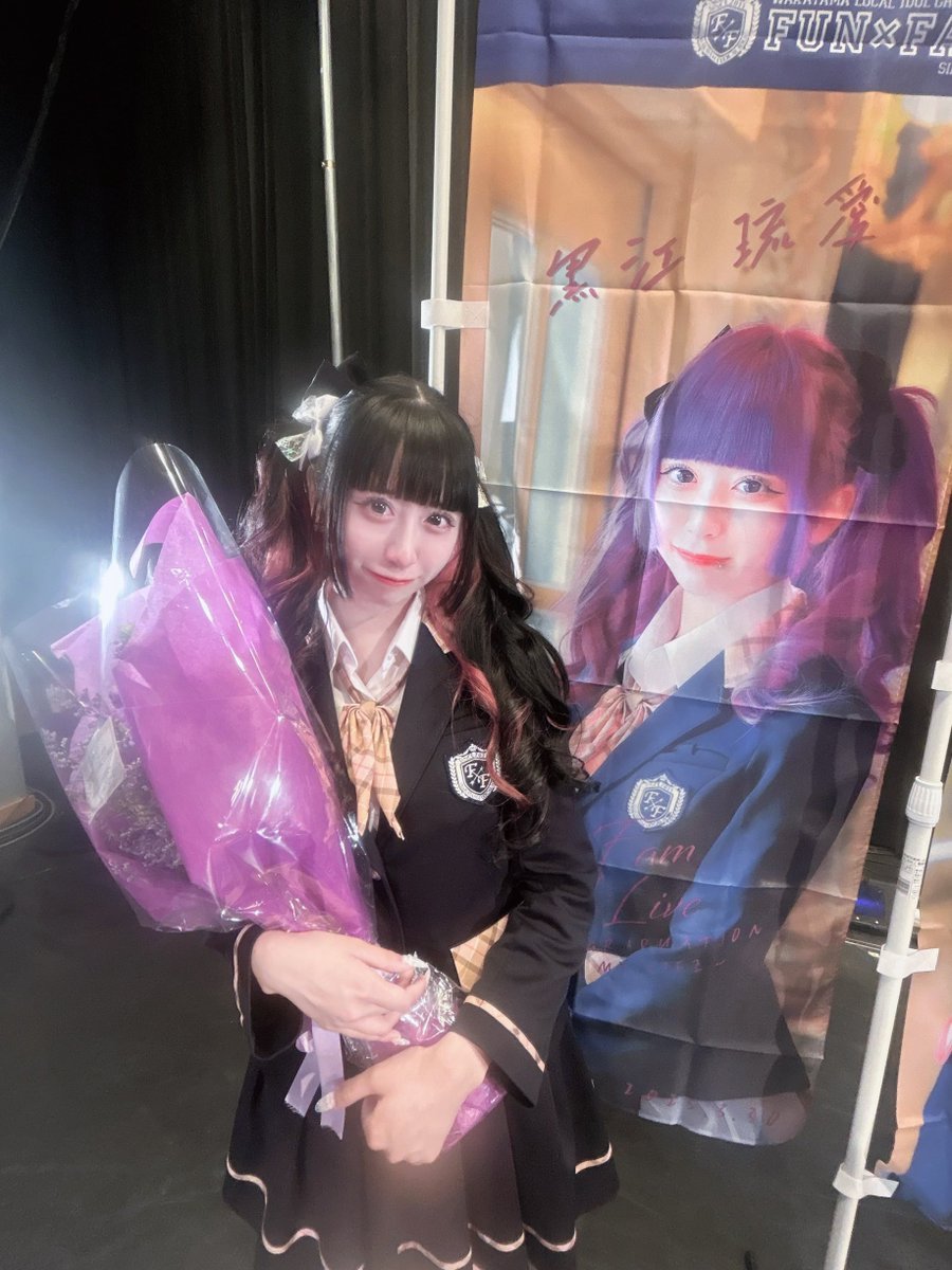 りあちゃん (@Pomeraria) / Posts / X