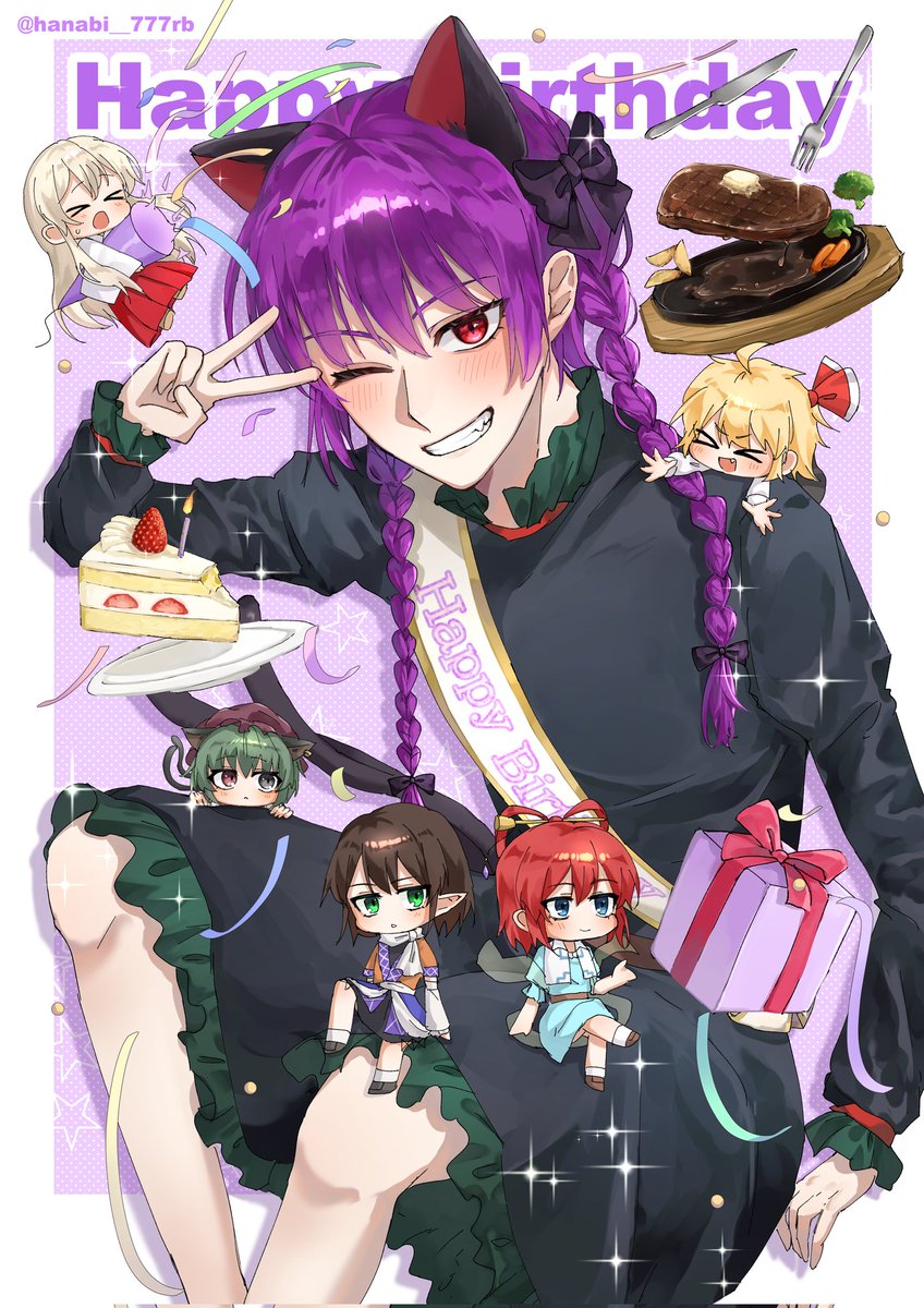 キラ様♡おまとめ GnYKnyvbgAAu5mV.jpg