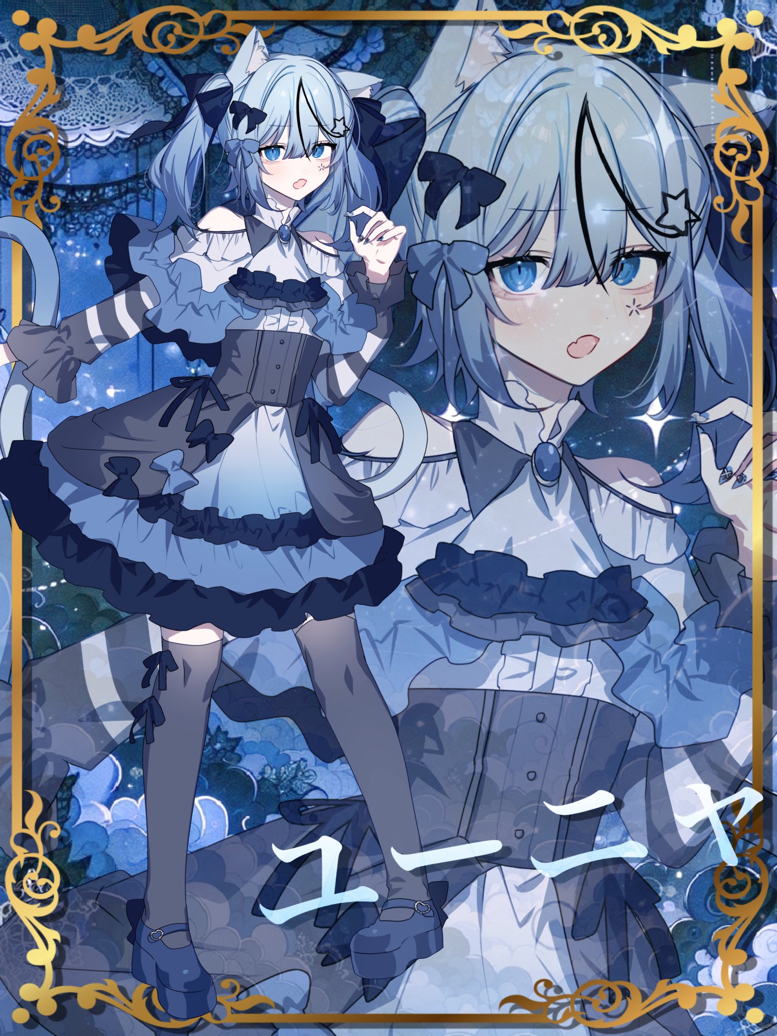 ゆに_VRC四コマ『100日後にメス堕ちするvisitor』連載中 on X
