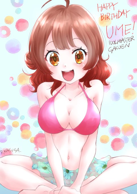 佑芽ちゃん誕生日おめでとう!
#学園アイドルマスター
#花海佑芽生誕祭2025 